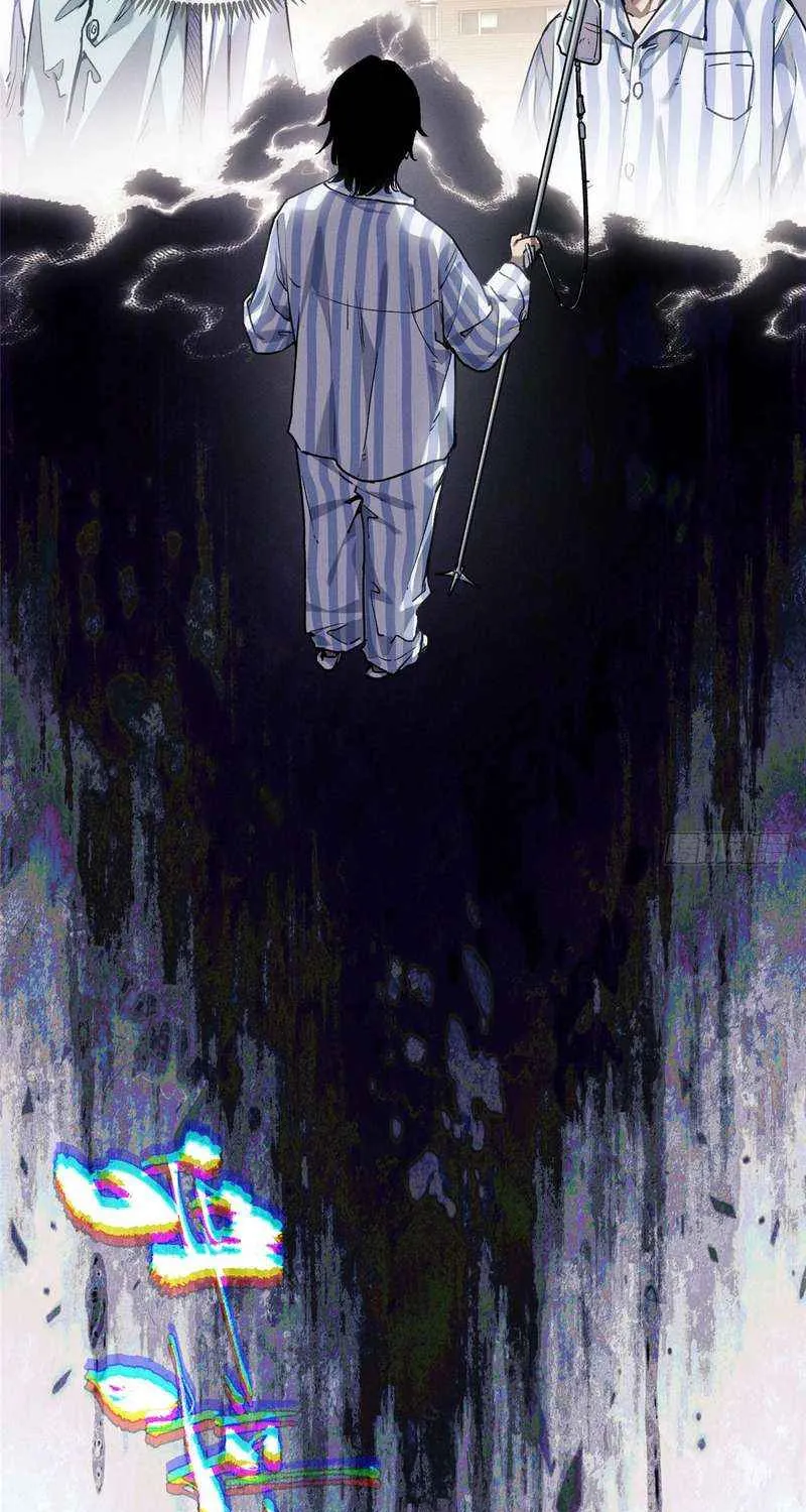 Dao of the Bizarre Immortal Chapter 61 page 23 - 