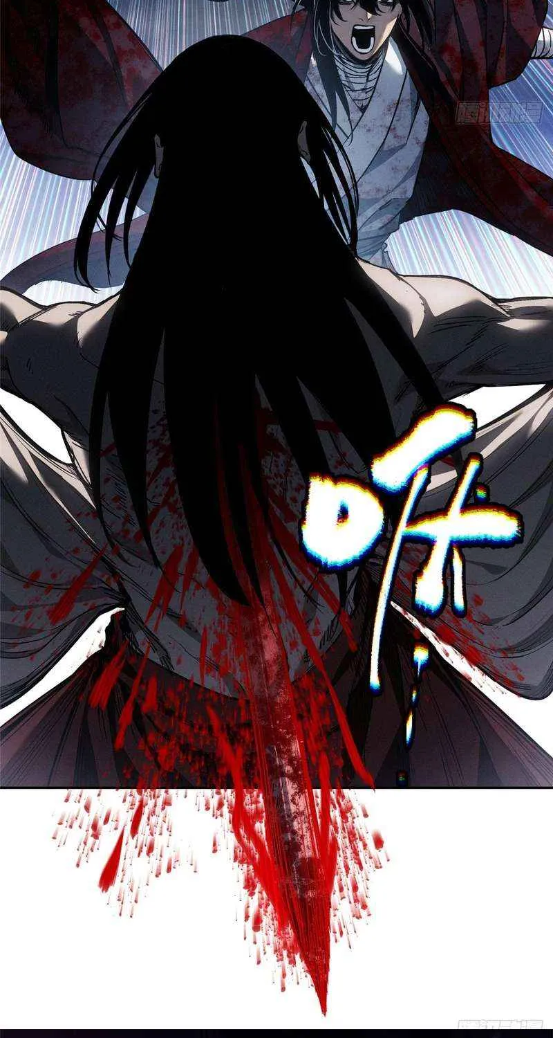 Dao of the Bizarre Immortal Chapter 61 page 31 - 