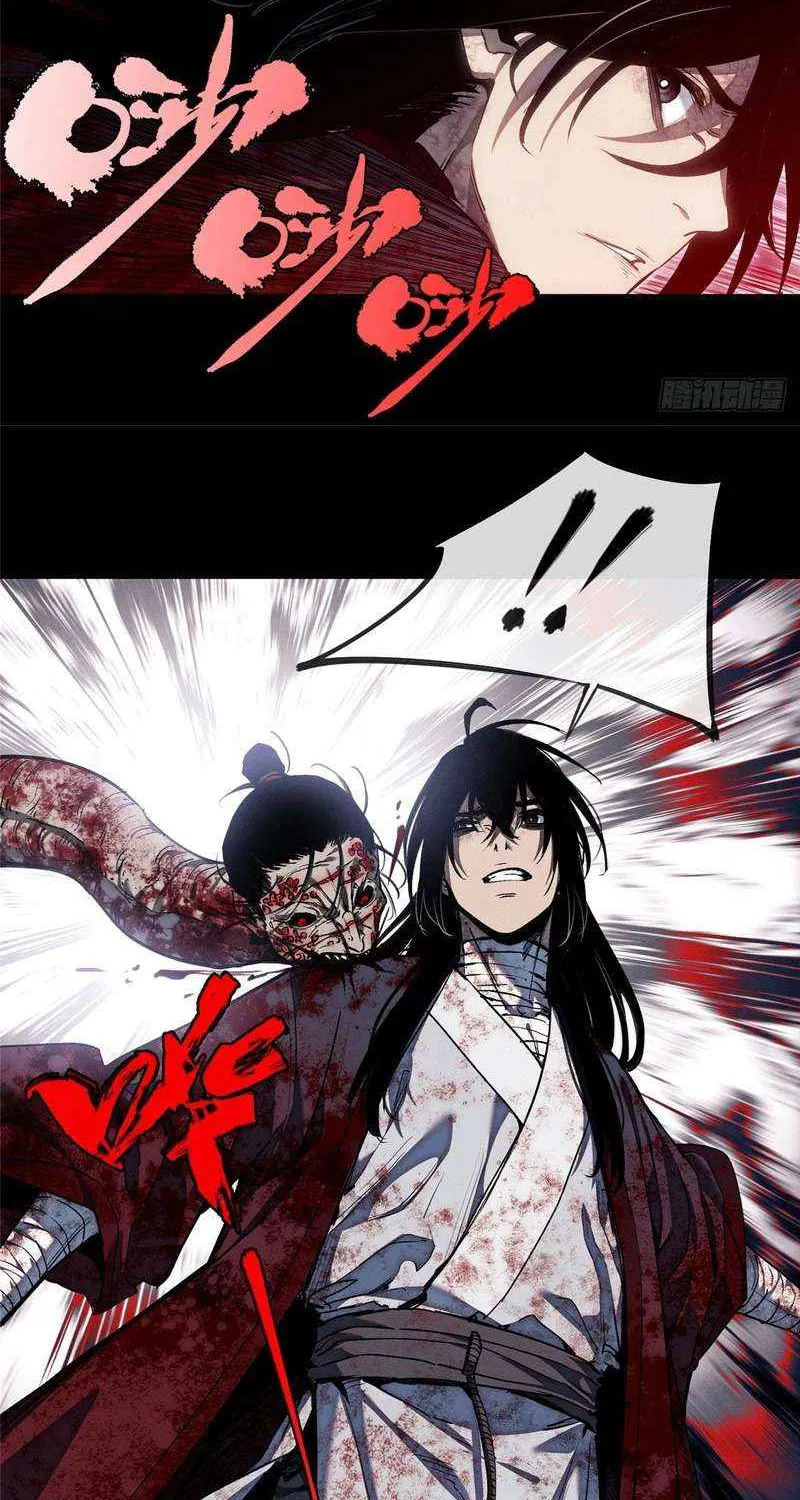Dao of the Bizarre Immortal Chapter 61 page 6 - 