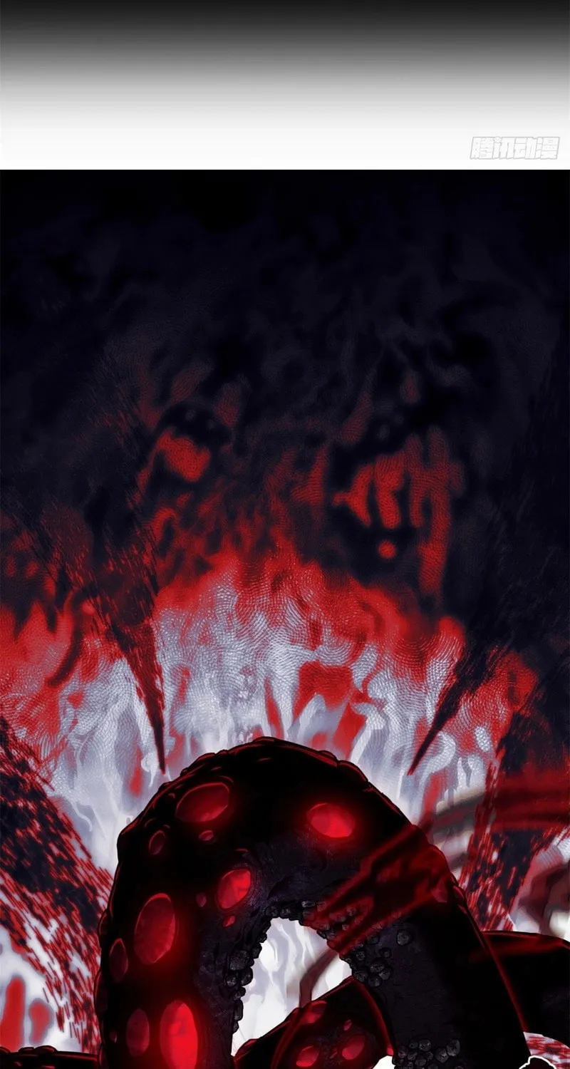 Dao of the Bizarre Immortal Chapter 7 page 3 - 