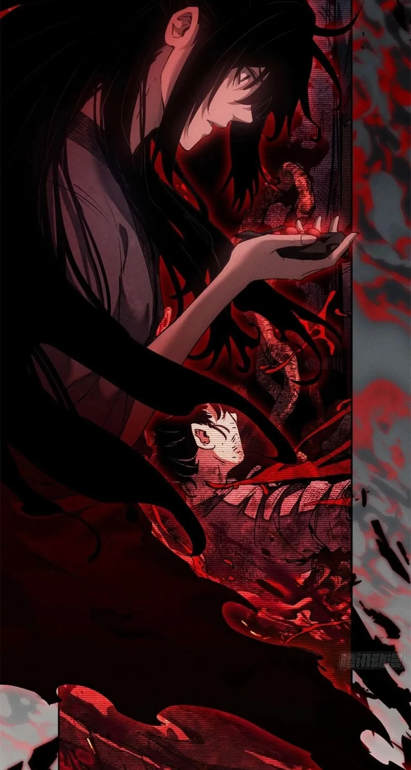 Dao of the Bizarre Immortal Chapter 7 page 25 - 