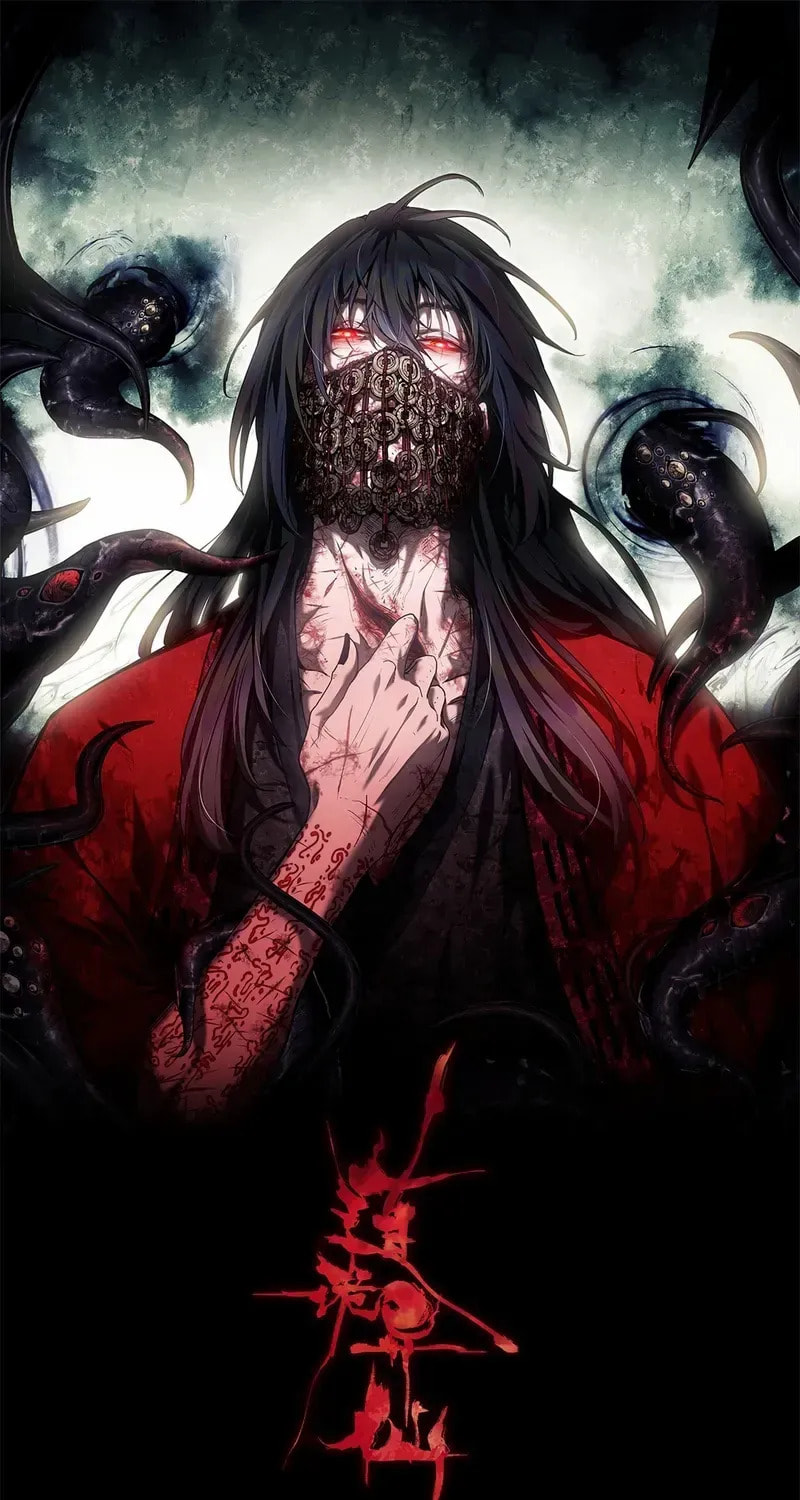 Dao of the Bizarre Immortal Chapter 73 page 1 - 