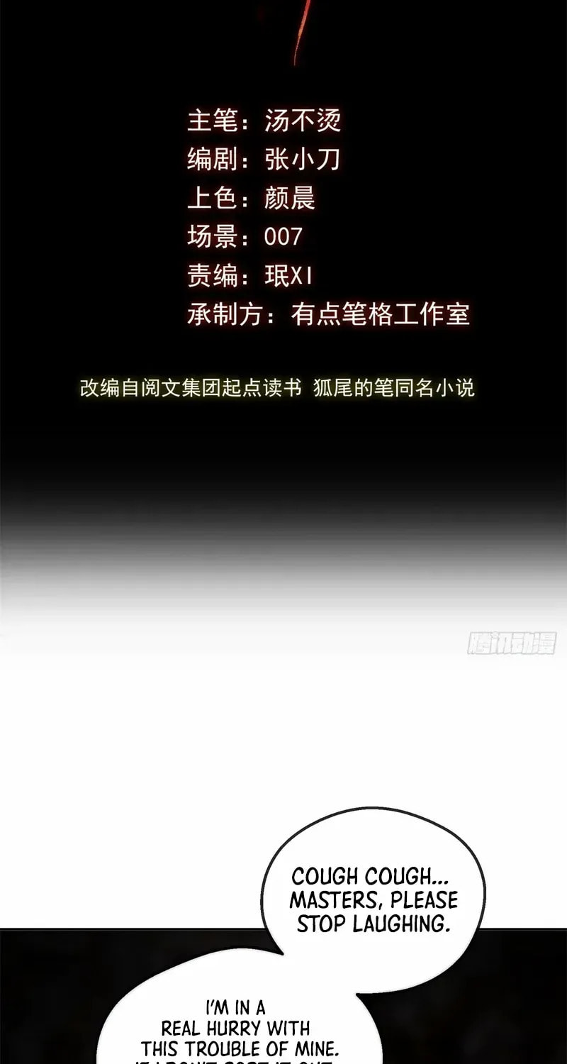 Dao of the Bizarre Immortal Chapter 73 page 2 - 