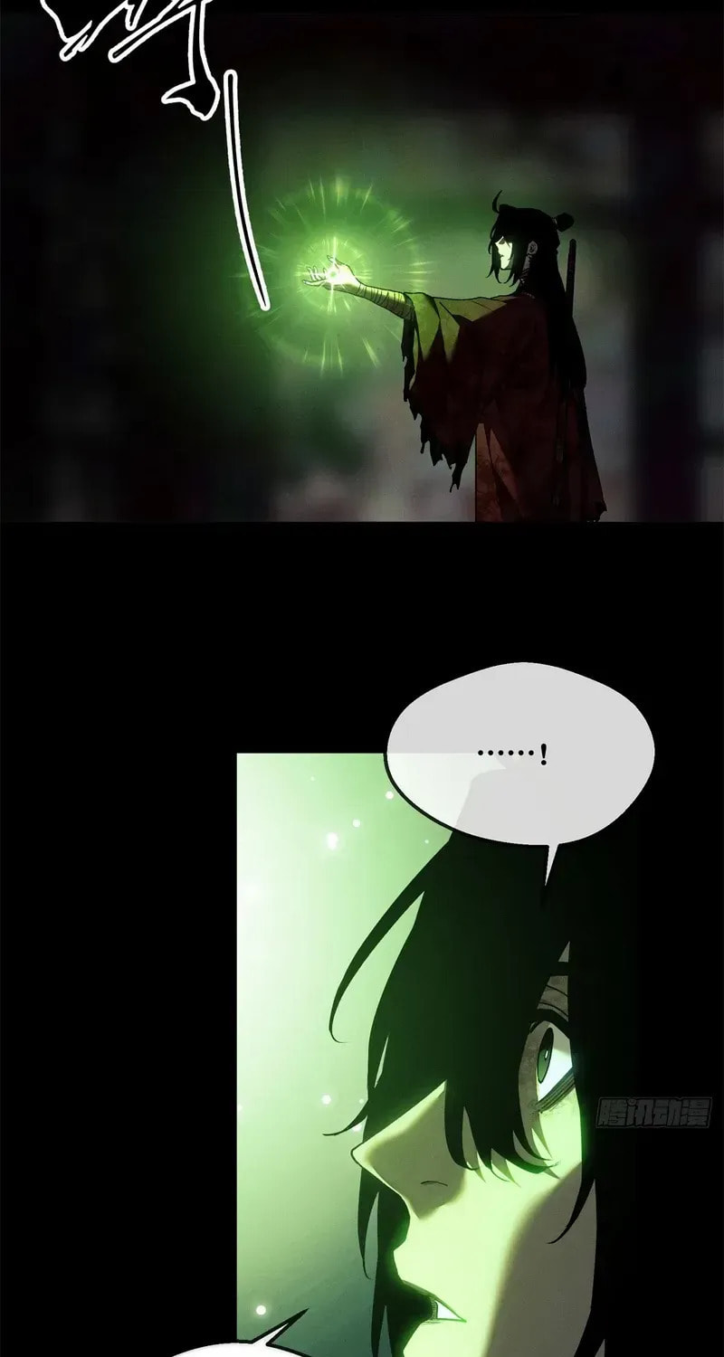 Dao of the Bizarre Immortal Chapter 73 page 20 - 