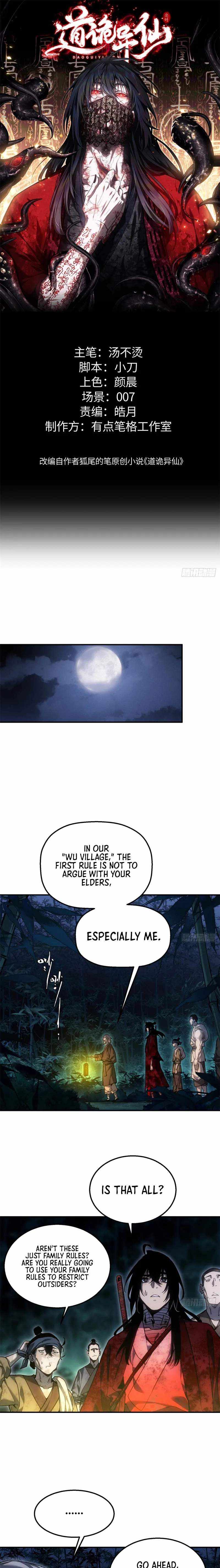 Dao of the Bizarre Immortal Chapter 79 page 1 - 