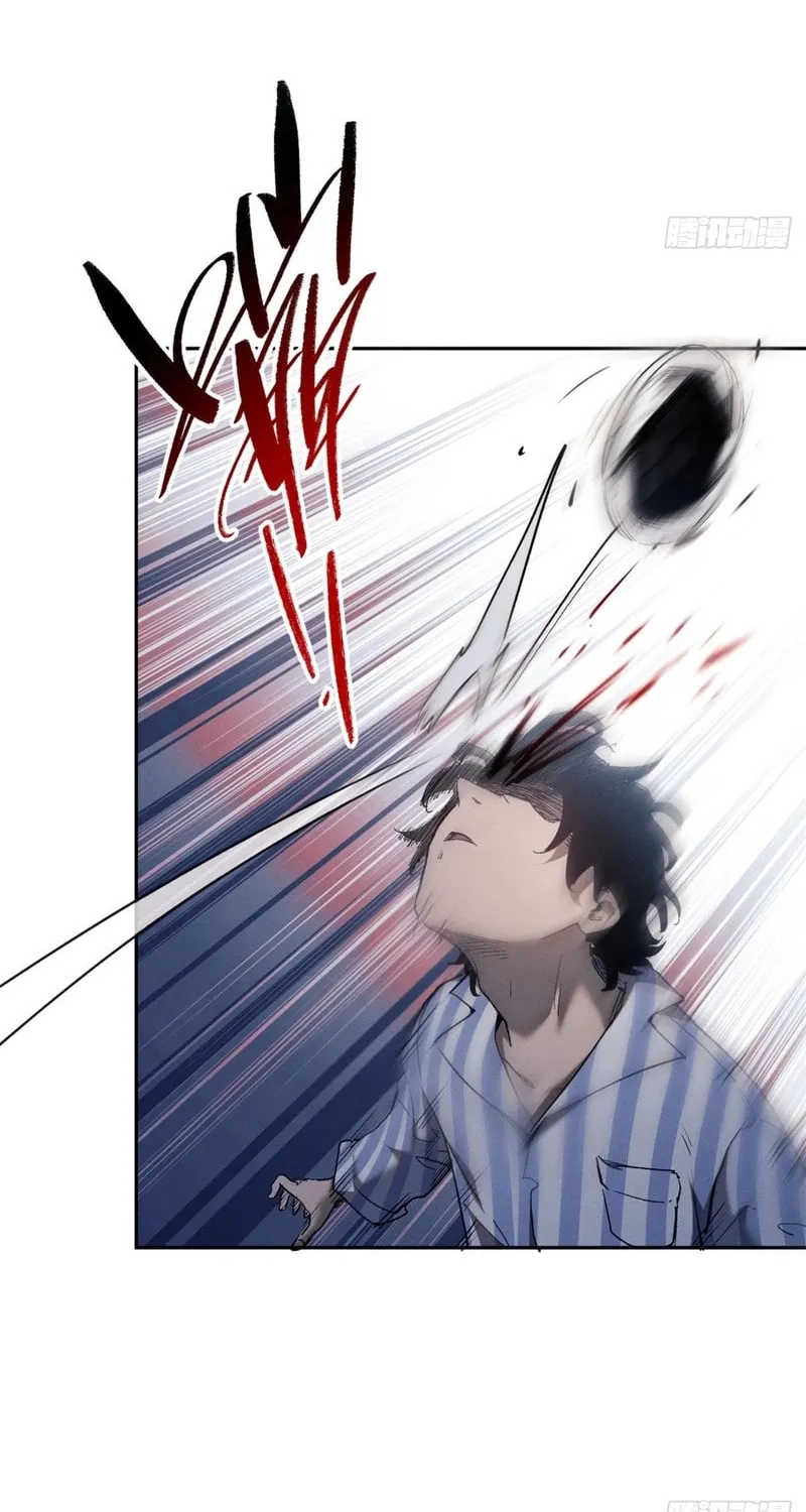 Dao of the Bizarre Immortal Chapter 8 page 30 - 