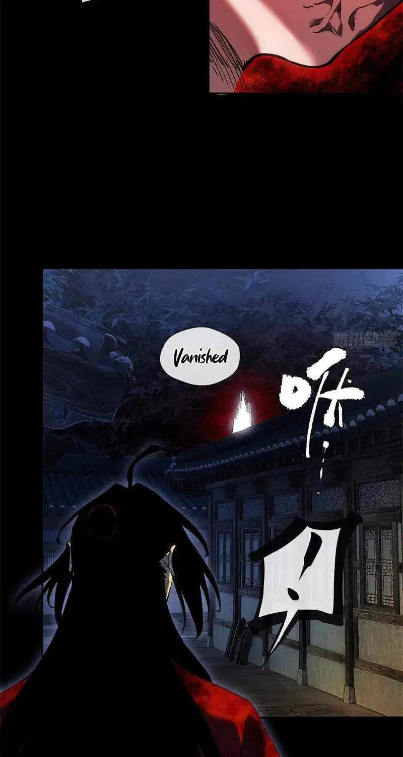 Dao of the Bizarre Immortal Chapter 81 page 18 - 