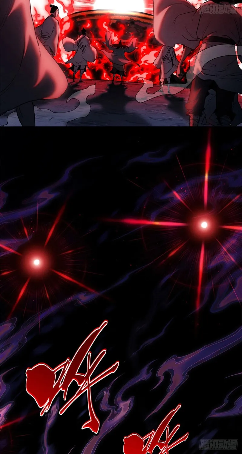 Dao of the Bizarre Immortal Chapter 9 page 35 - 