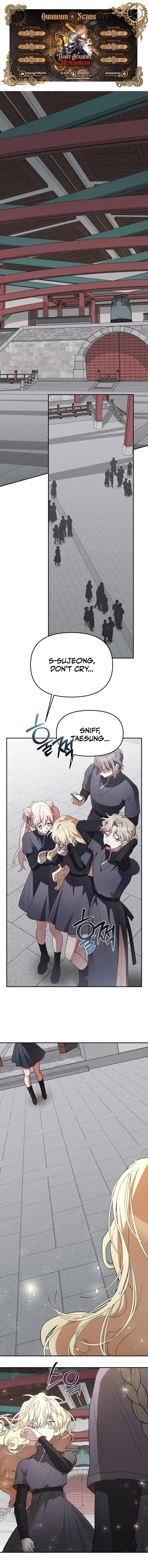 Daoist Academy Muwigwan Chapter 15 page 1 - 