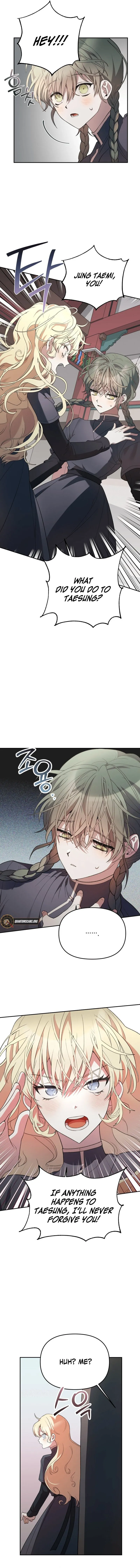 Daoist Academy Muwigwan Chapter 15 page 2 - 