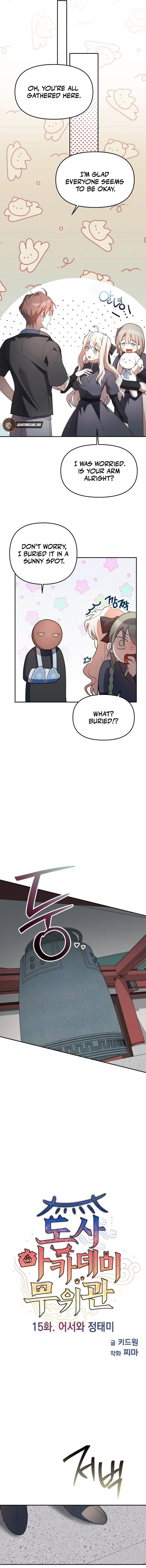 Daoist Academy Muwigwan Chapter 15 page 4 - 