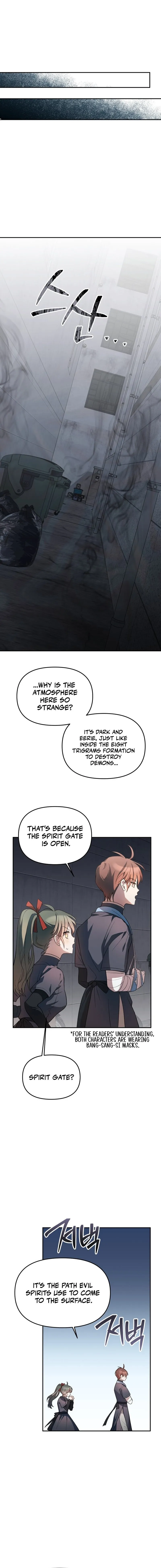 Daoist Academy Muwigwan Chapter 16 page 11 - 
