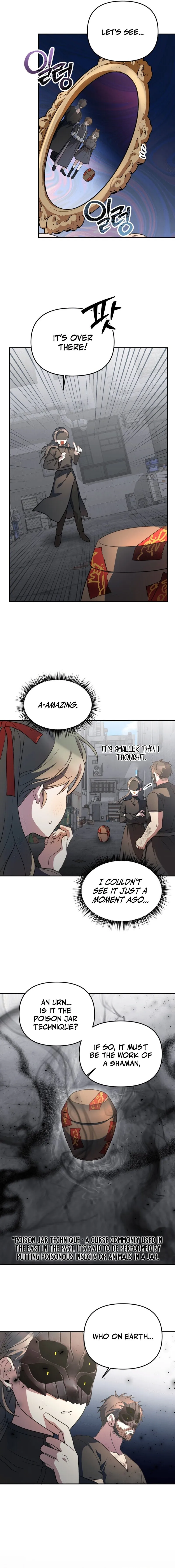Daoist Academy Muwigwan Chapter 16 page 17 - 
