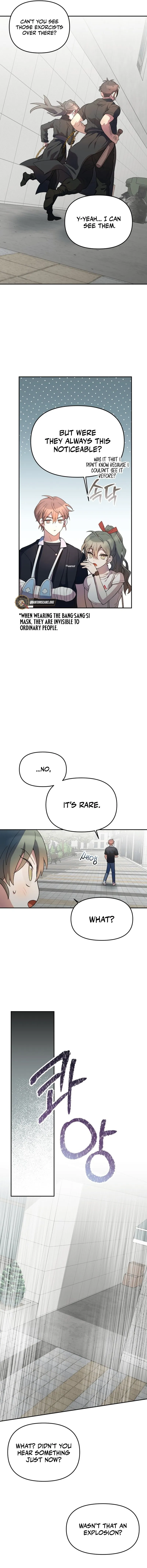 Daoist Academy Muwigwan Chapter 16 page 7 - 