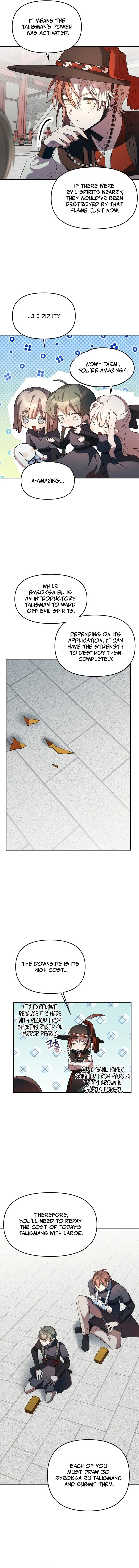 Daoist Academy Muwigwan Chapter 19 page 14 - 