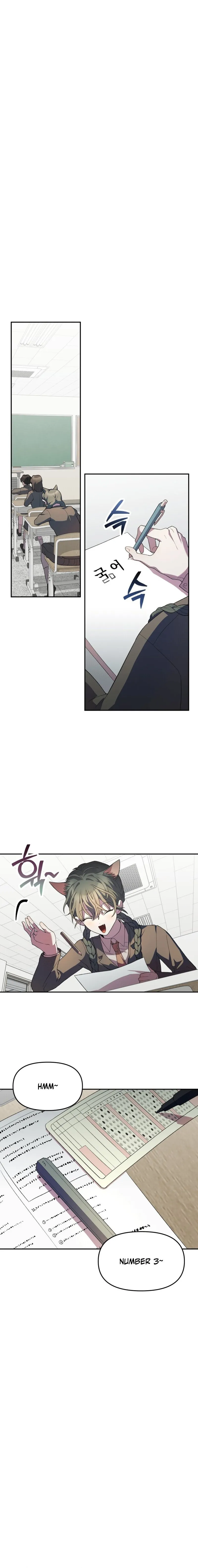 Daoist Academy Muwigwan Chapter 19 page 3 - 