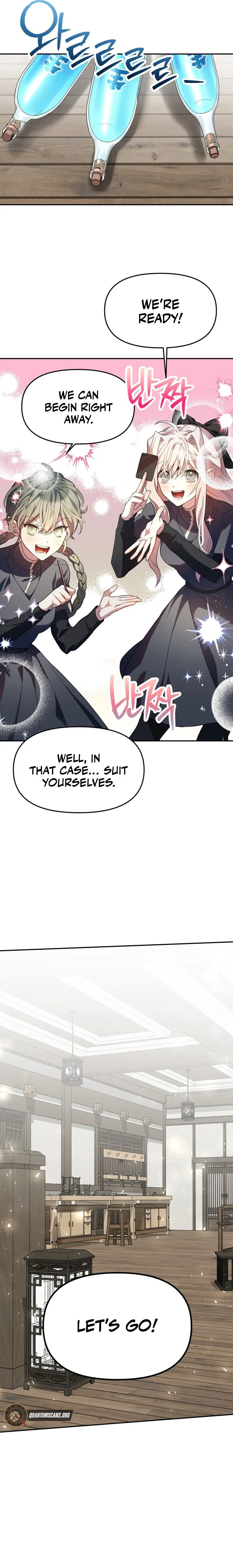 Daoist Academy Muwigwan Chapter 20 page 12 - 