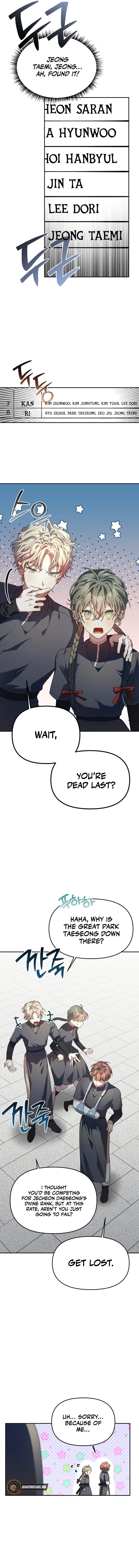 Daoist Academy Muwigwan Chapter 20 page 14 - 