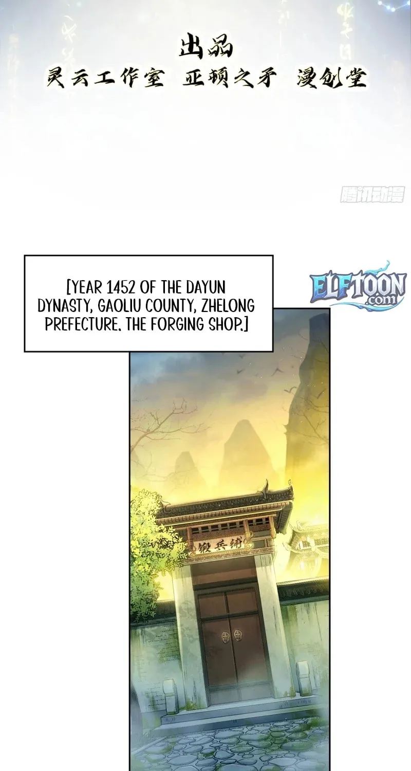 Daoist Master Wants to Ascend Chapter 1 page 3 - 