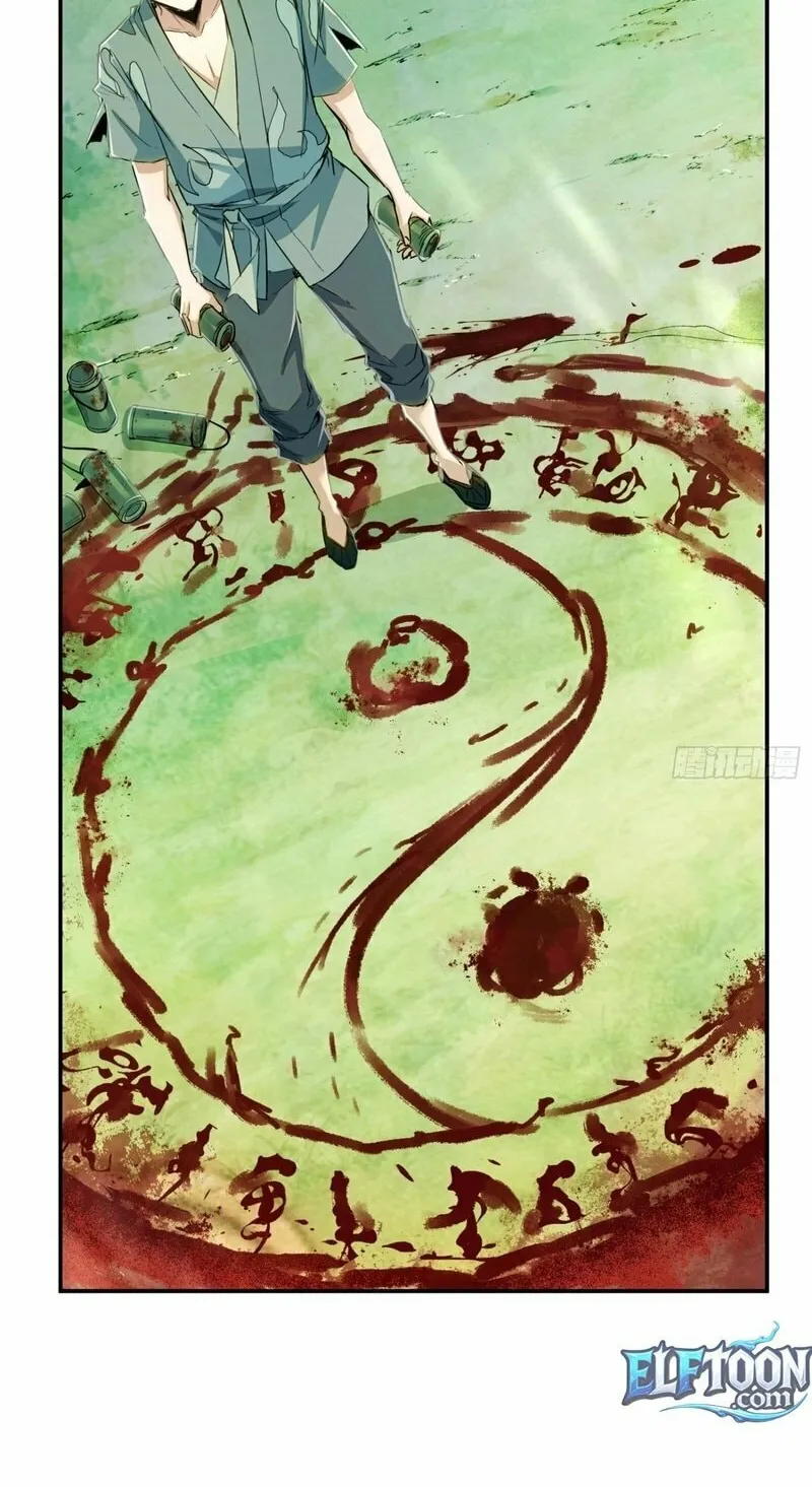 Daoist Master Wants to Ascend Chapter 1 page 44 - 