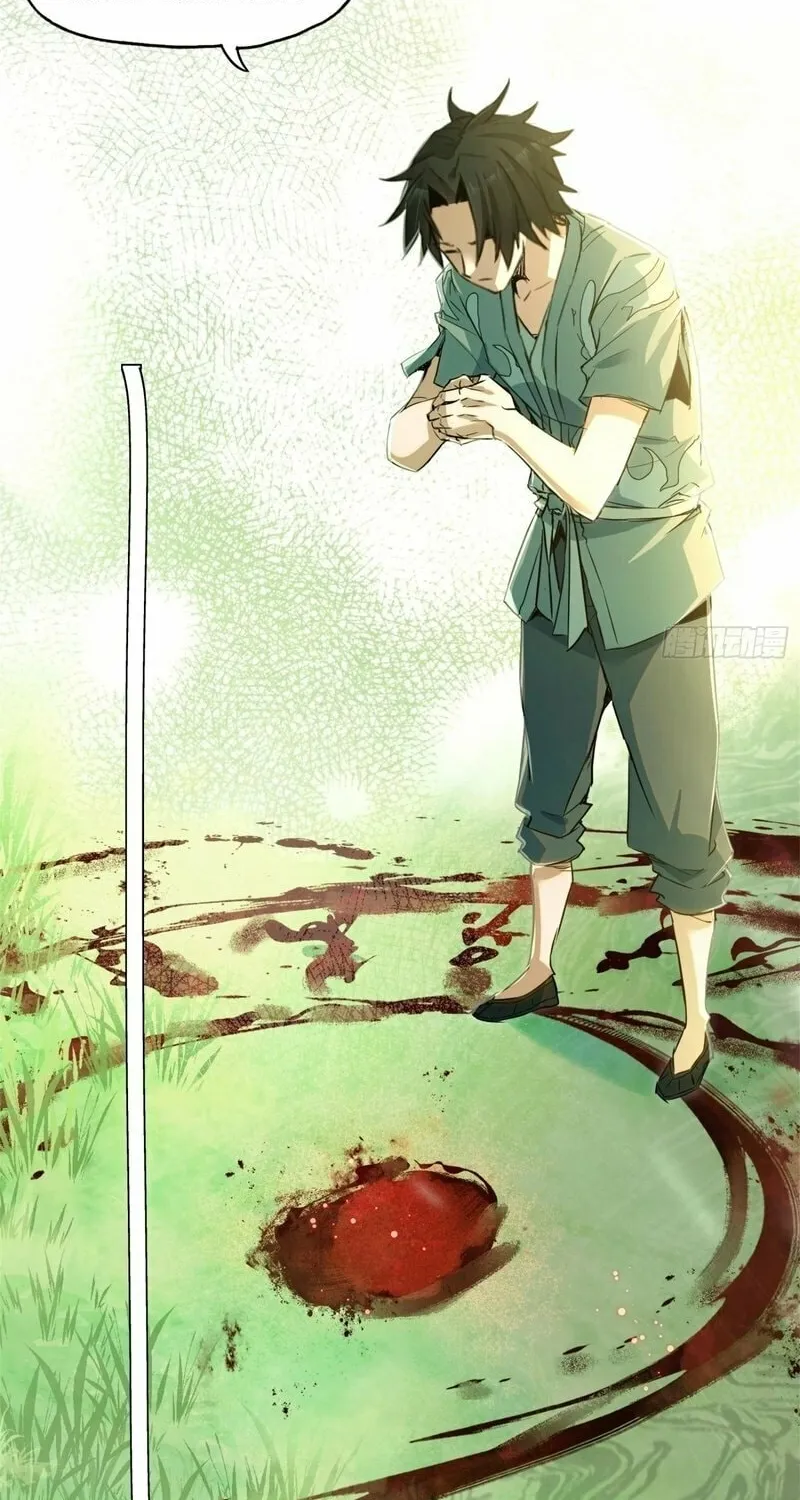 Daoist Master Wants to Ascend Chapter 1 page 46 - 