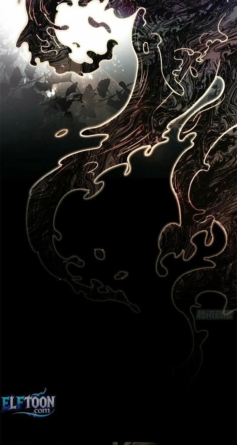 Daoist Master Wants to Ascend Chapter 1 page 64 - 