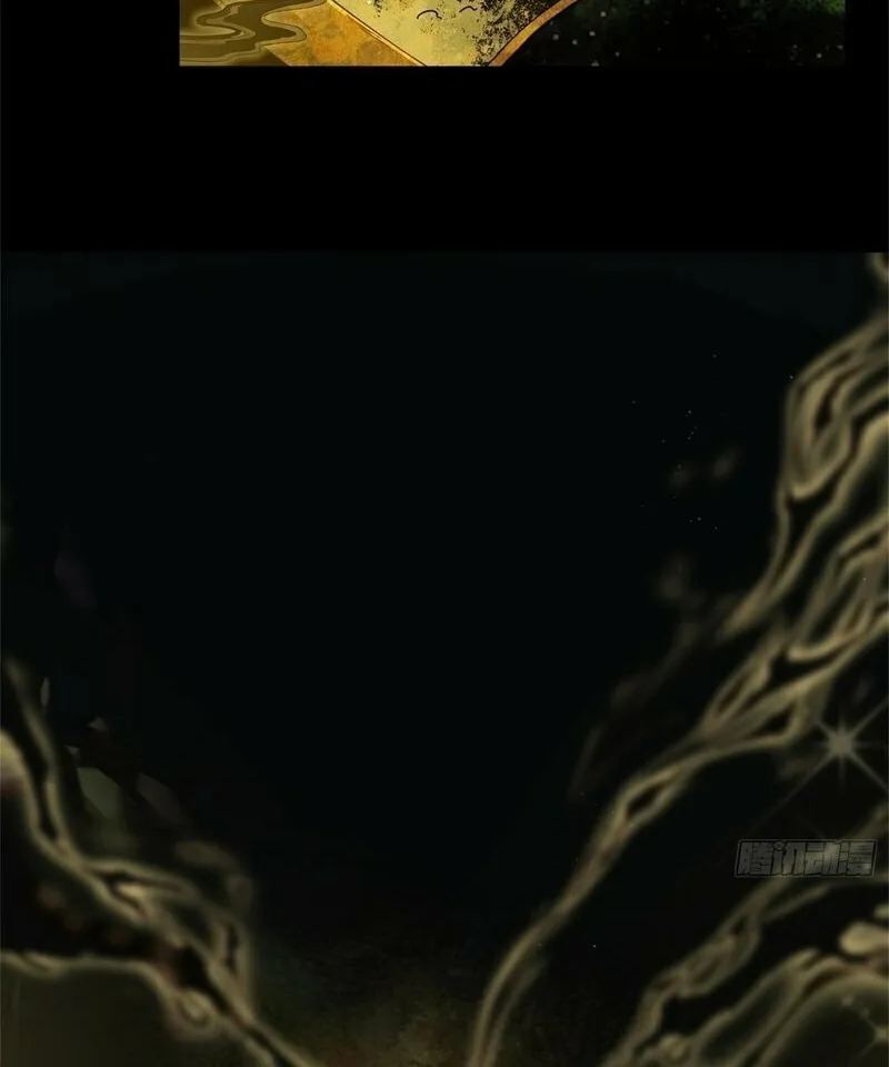 Daoist Master Wants to Ascend Chapter 1 page 68 - 