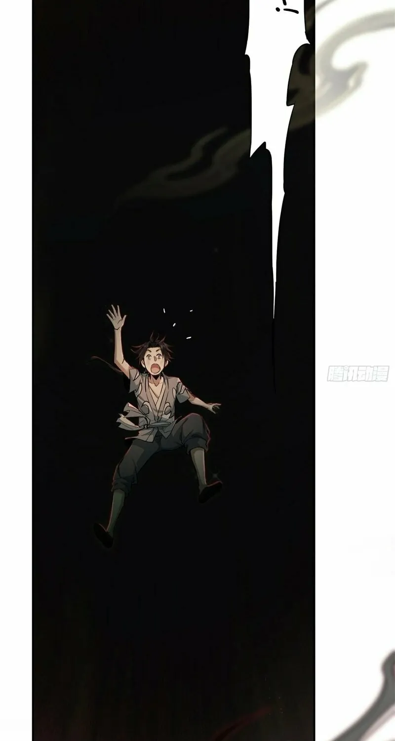 Daoist Master Wants to Ascend Chapter 1 page 70 - 