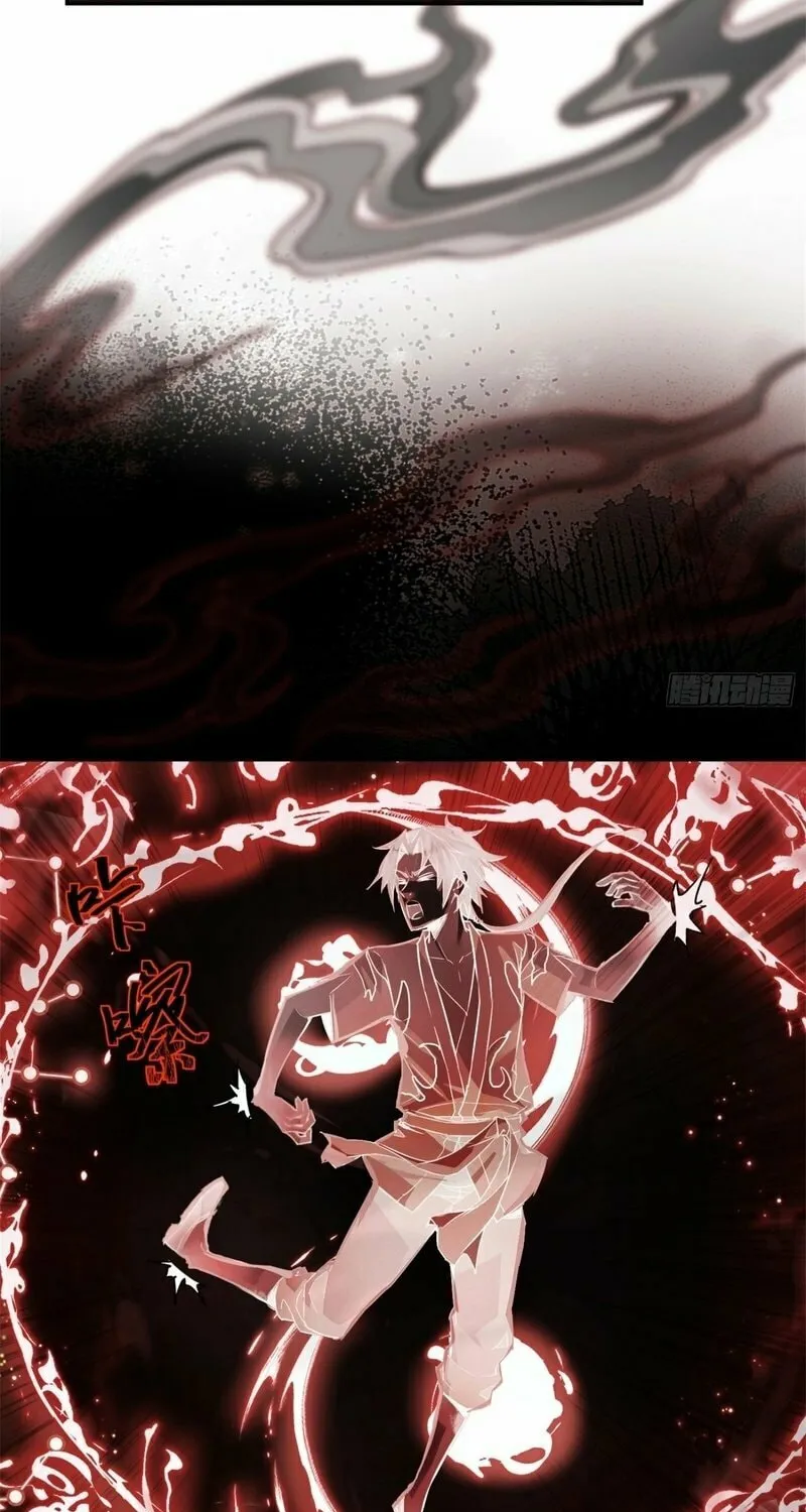 Daoist Master Wants to Ascend Chapter 1 page 71 - 