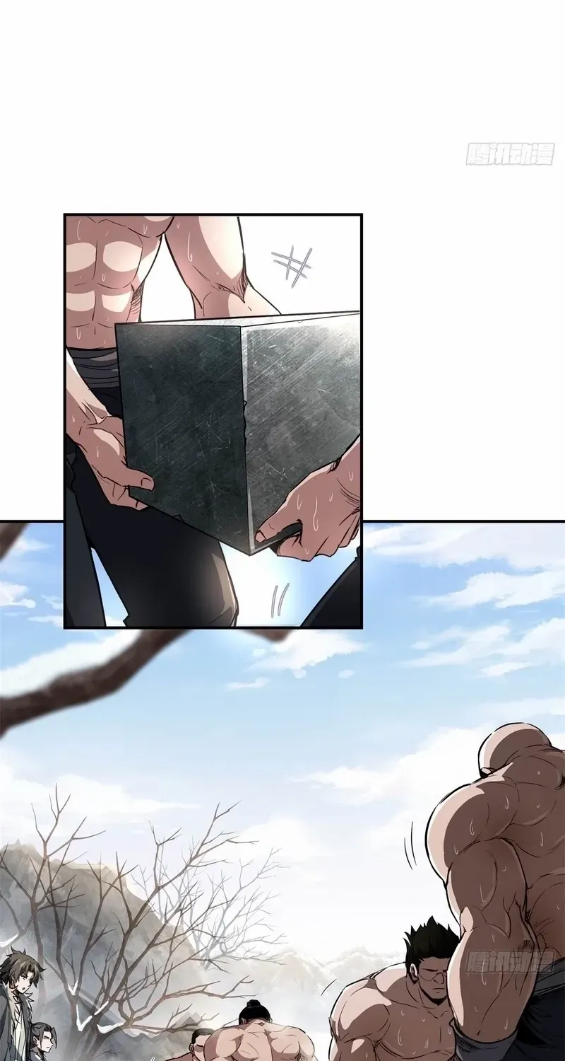 Daoist Master Wants to Ascend Chapter 10 page 38 - 
