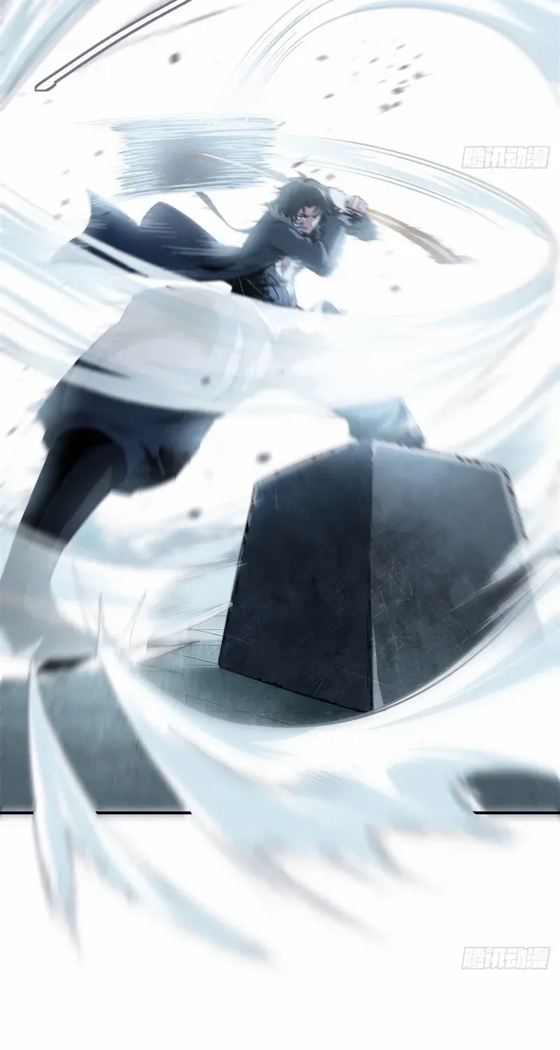 Daoist Master Wants to Ascend Chapter 10 page 43 - 