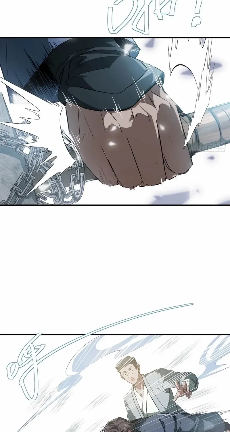 Daoist Master Wants to Ascend Chapter 10 page 61 - 