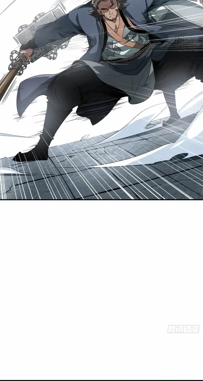 Daoist Master Wants to Ascend Chapter 10 page 62 - 