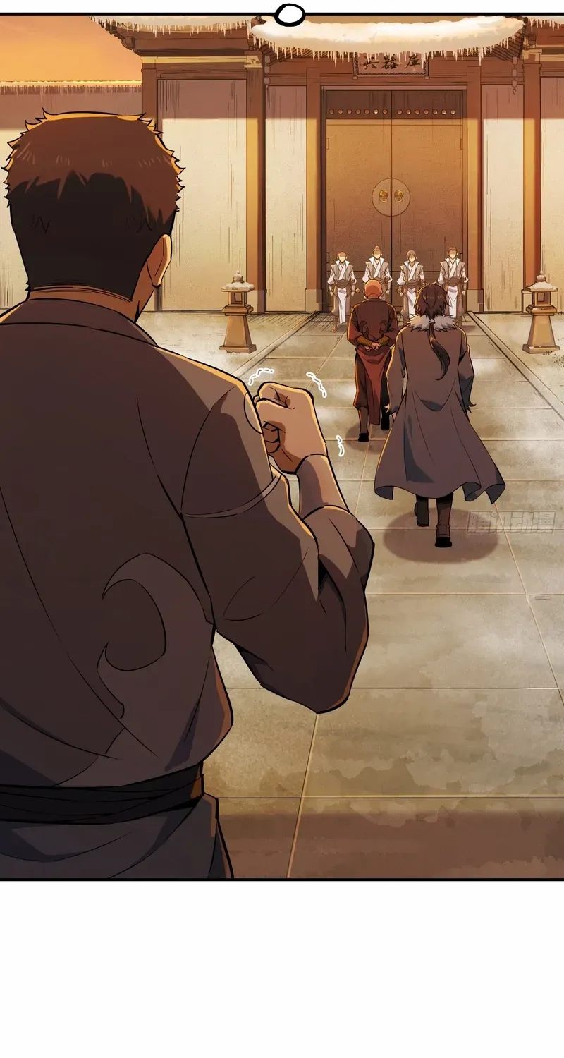 Daoist Master Wants to Ascend Chapter 11 page 26 - 
