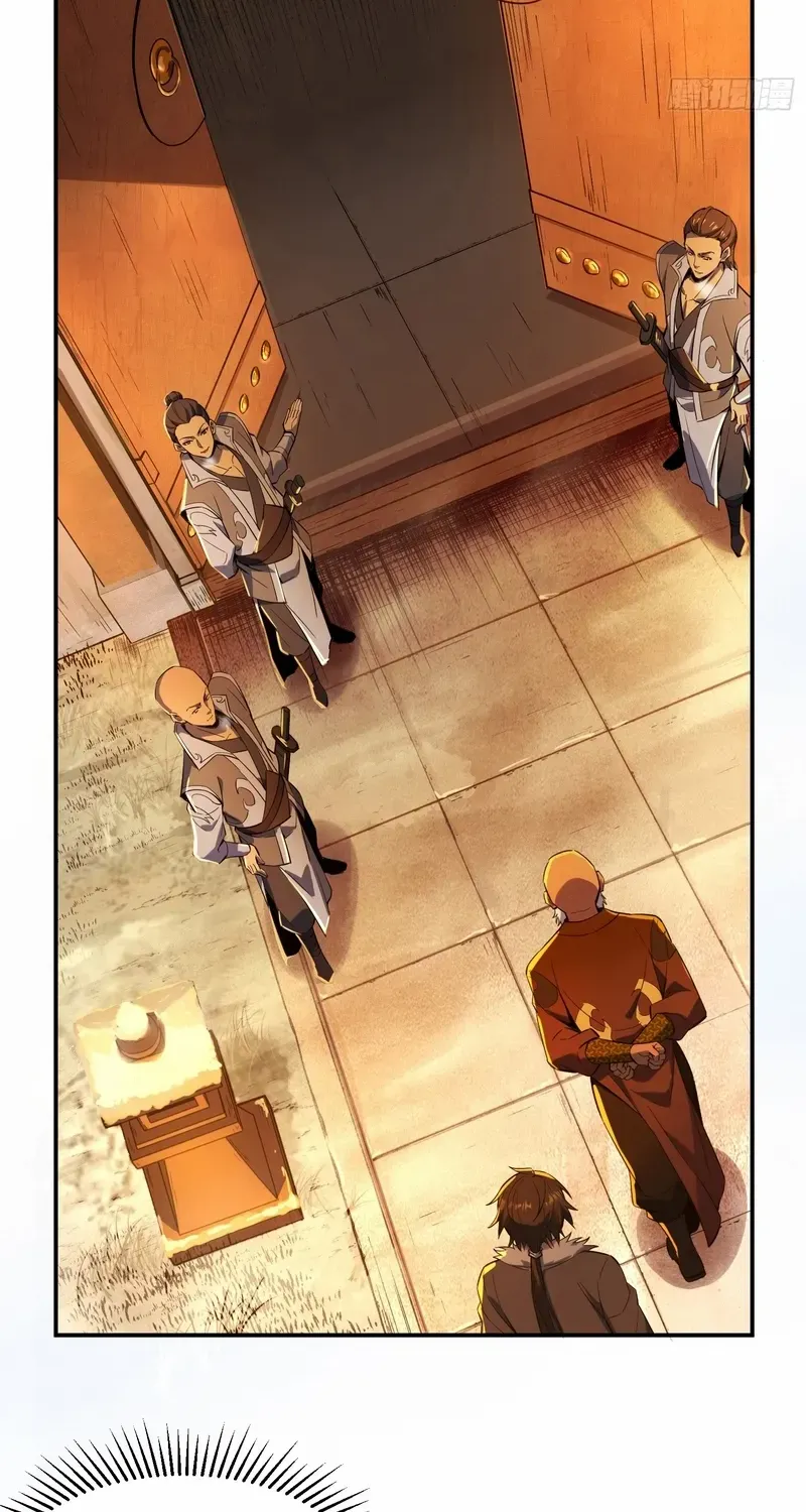 Daoist Master Wants to Ascend Chapter 11 page 29 - 