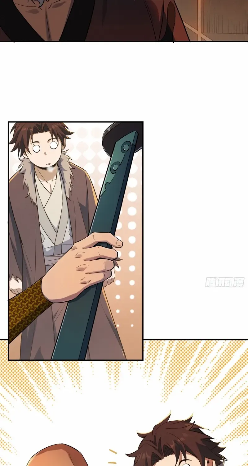 Daoist Master Wants to Ascend Chapter 11 page 36 - 