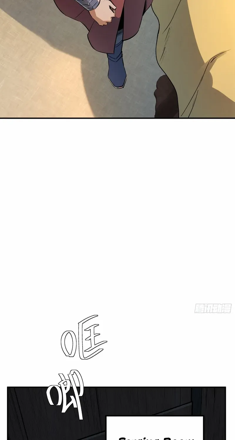 Daoist Master Wants to Ascend Chapter 12 page 34 - 