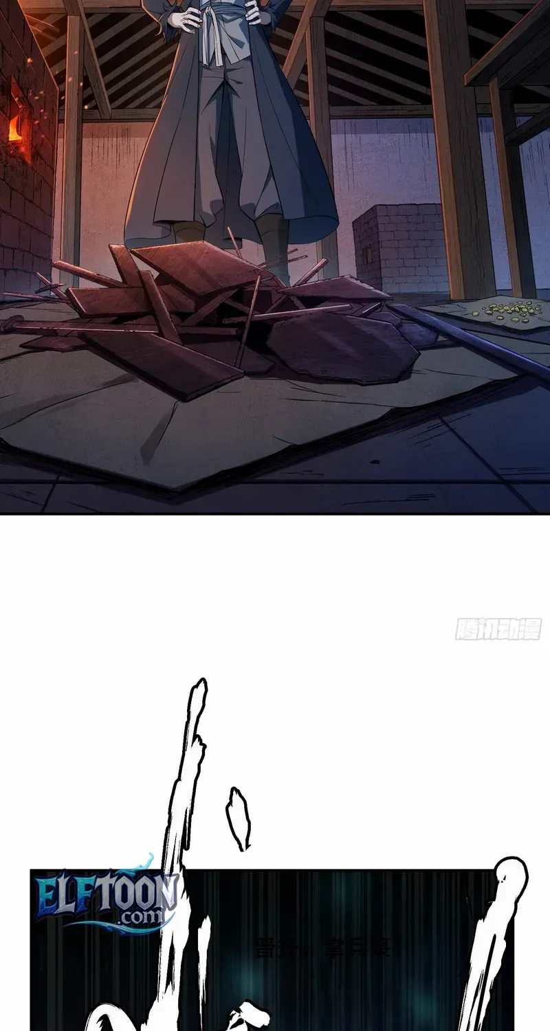 Daoist Master Wants to Ascend Chapter 12 page 37 - 