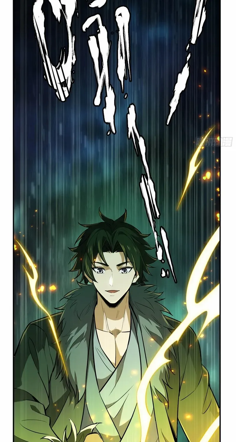 Daoist Master Wants to Ascend Chapter 12 page 38 - 