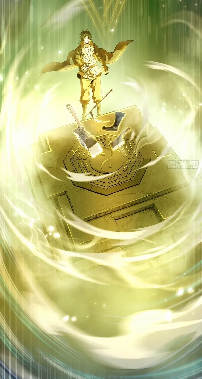 Daoist Master Wants to Ascend Chapter 12 page 42 - 