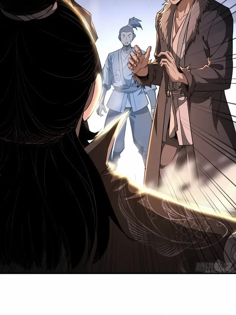 Daoist Master Wants to Ascend Chapter 13 page 32 - 