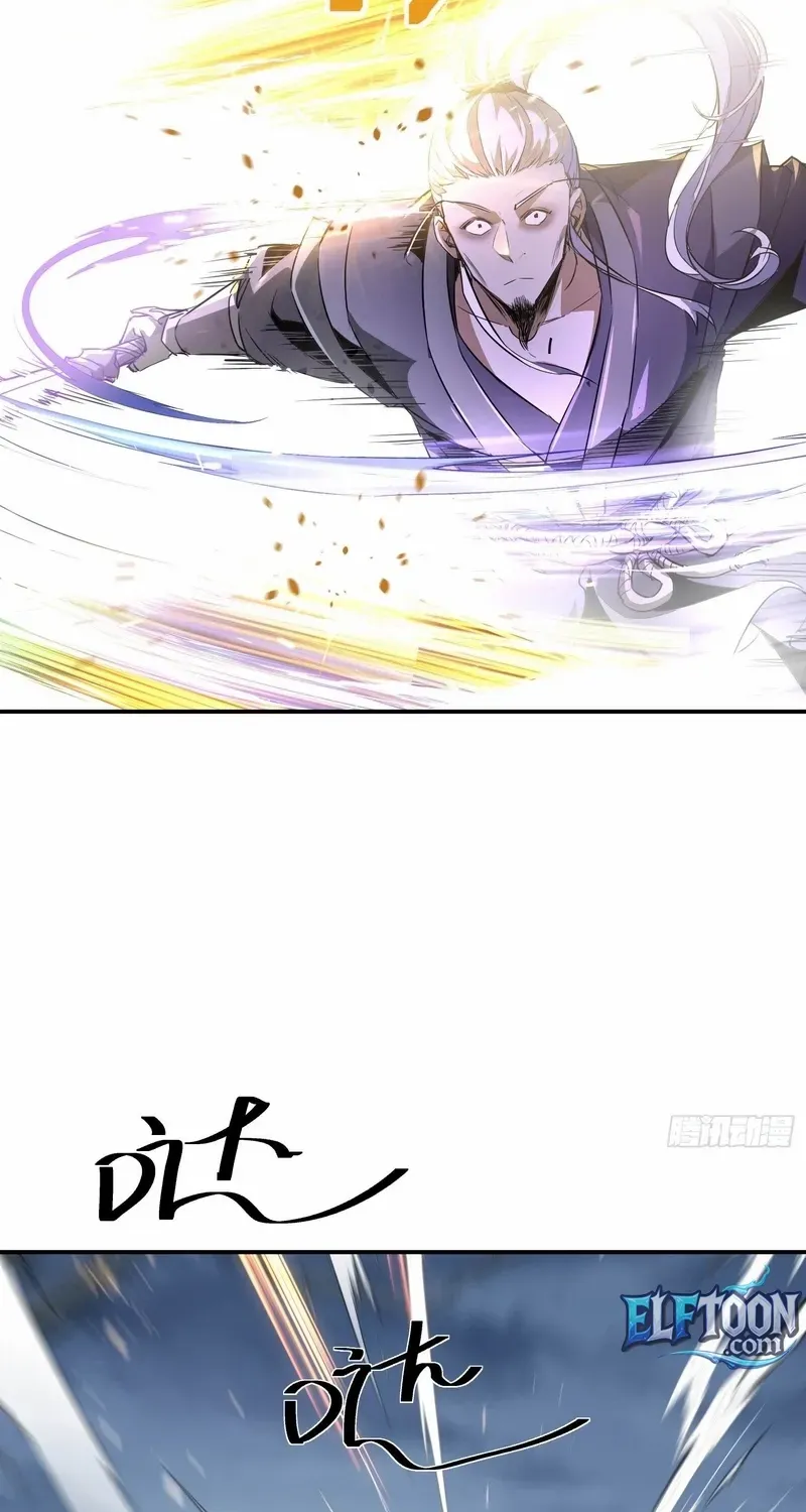 Daoist Master Wants to Ascend Chapter 13 page 35 - 