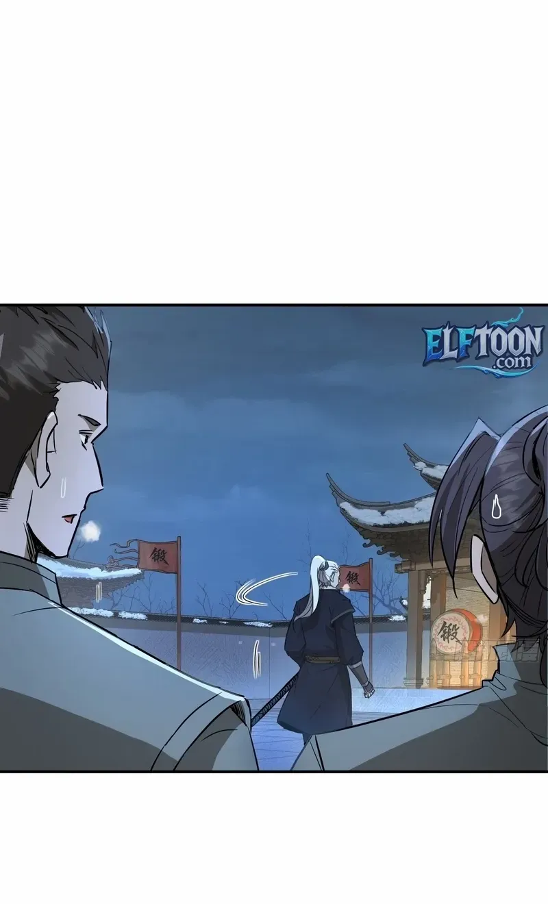 Daoist Master Wants to Ascend Chapter 13 page 40 - 