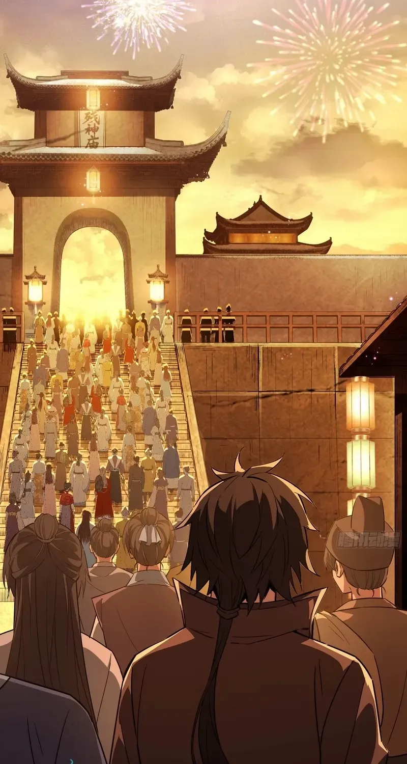 Daoist Master Wants to Ascend Chapter 14 page 29 - 