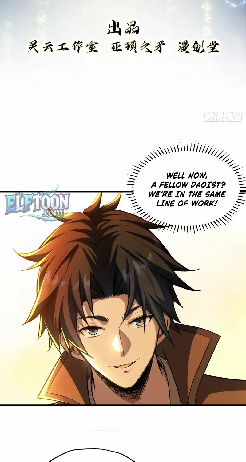 Daoist Master Wants to Ascend Chapter 15 page 4 - 