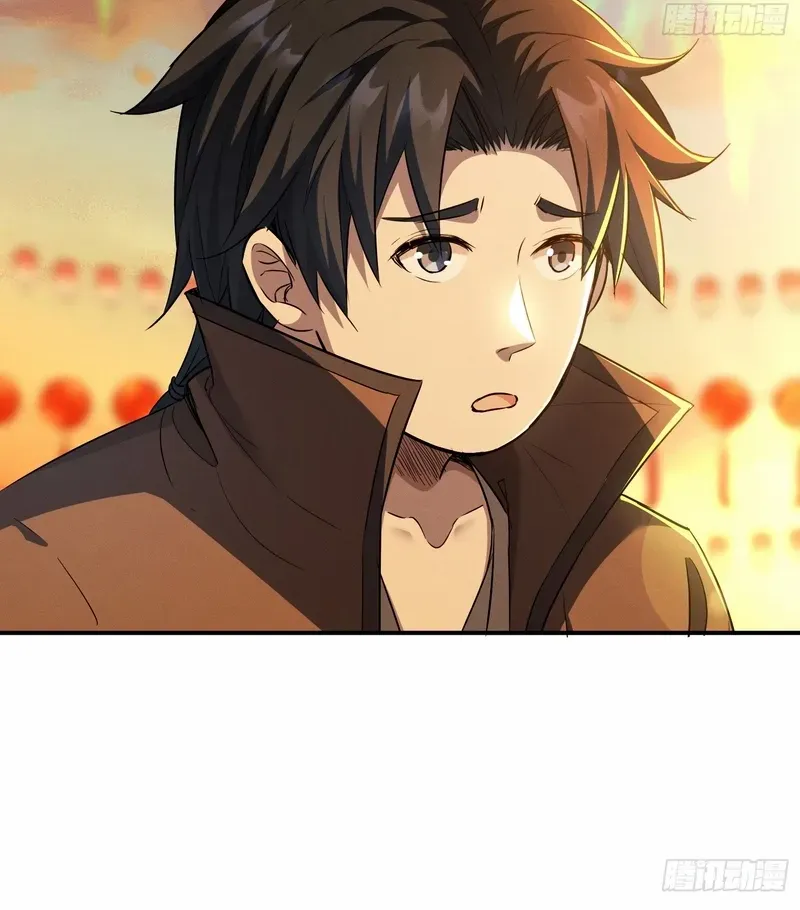 Daoist Master Wants to Ascend Chapter 15 page 9 - 