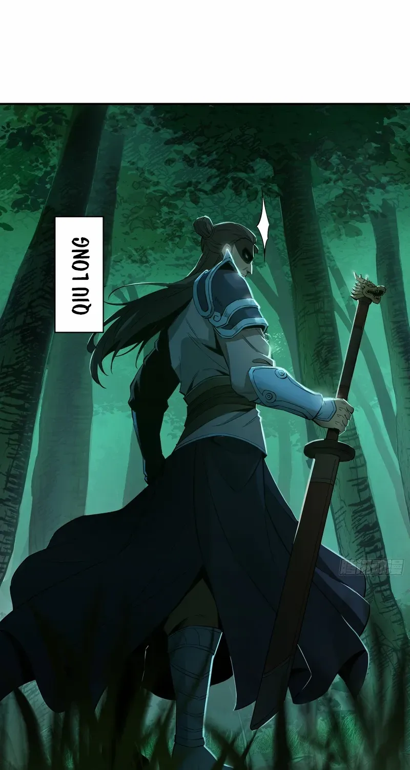 Daoist Master Wants to Ascend Chapter 16 page 12 - 