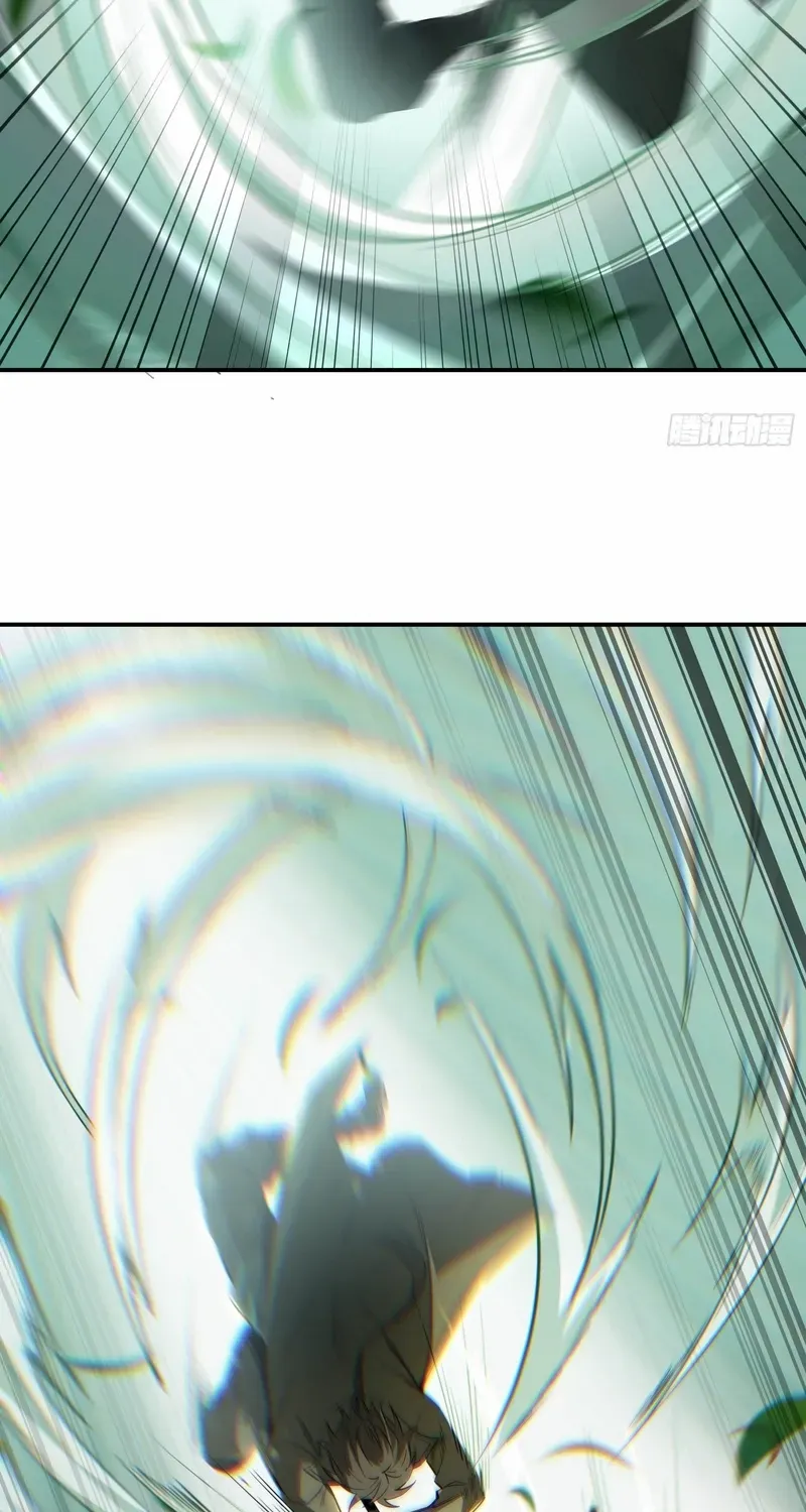 Daoist Master Wants to Ascend Chapter 16 page 38 - 