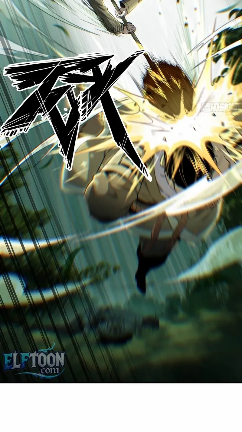 Daoist Master Wants to Ascend Chapter 16 page 39 - 