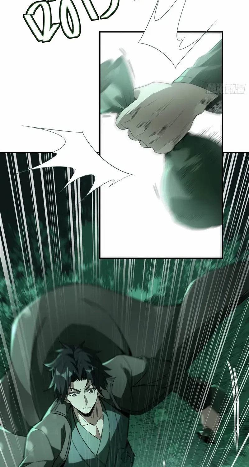 Daoist Master Wants to Ascend Chapter 16 page 41 - 